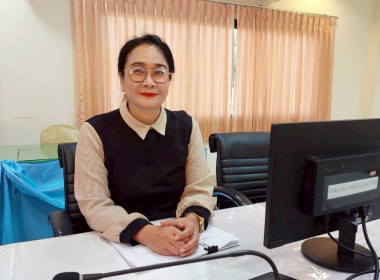 สำนักงานสหกรณ์จังหวัดหนองคาย ... พารามิเตอร์รูปภาพ 2